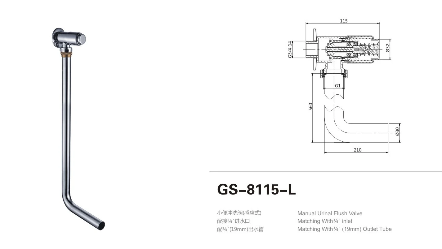 GS-8115-L GS-8115-L